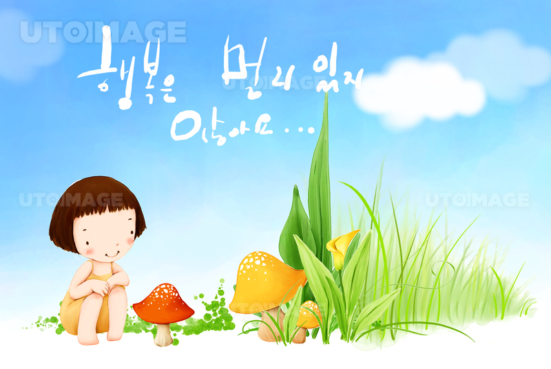 프리진 - 스톡 이미지, 사진, 일러스트, 벡터, 웹디자인. 이미지 사이트