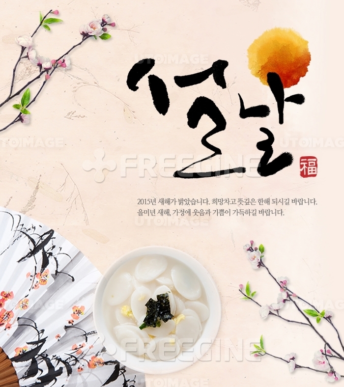 201502001150