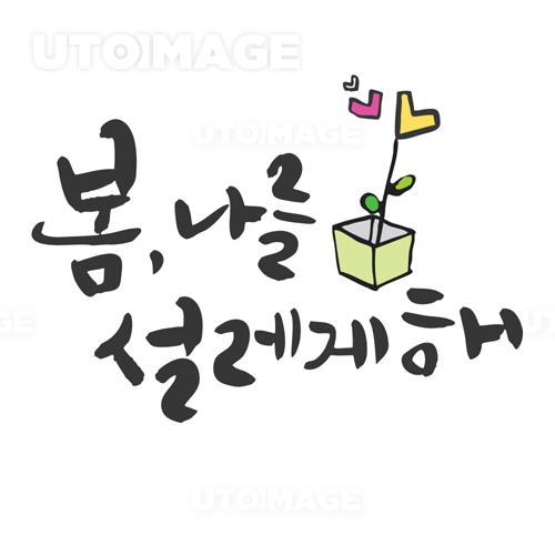 call0314_05