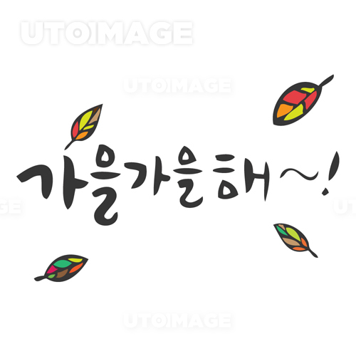 프리진 - 스톡 이미지, 사진, 일러스트, 벡터, 웹디자인. 이미지 사이트