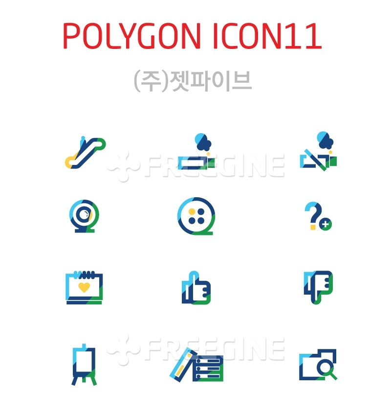 프리진 - 스톡 이미지, 사진, 일러스트, 벡터, 웹디자인. 이미지 사이트