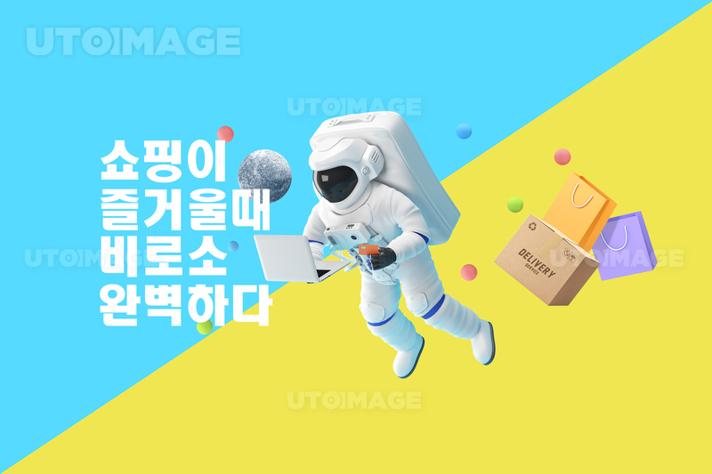 FUS216_001