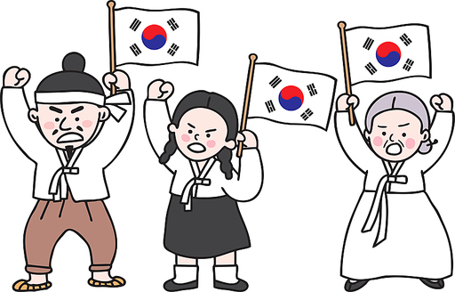 삼일절,삼일운동,만세운동,광복절