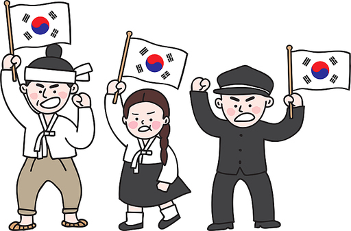 삼일절,삼일운동,만세운동,광복절