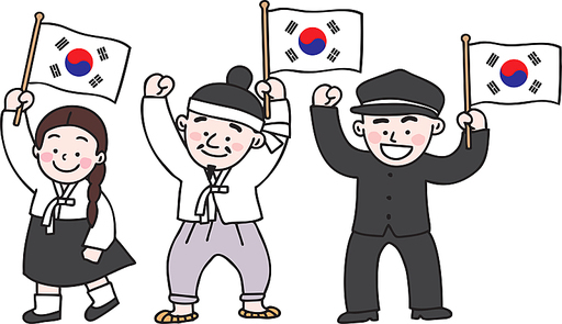 삼일절,삼일운동,만세운동,광복절