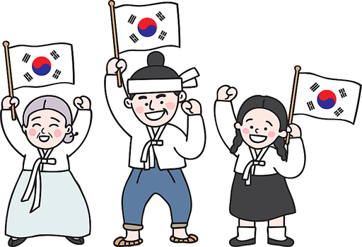 삼일절,삼일운동,만세운동,광복절