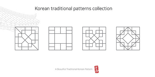 한국 전통 문양. 전통 창문 일러스트