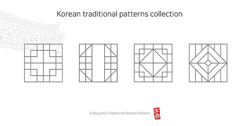 한국 전통 문양. 전통 창문 일러스트