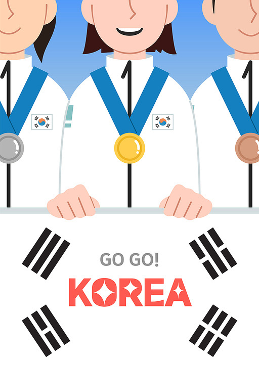 GO GO KOREA 포스터