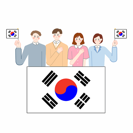 사회인들 태극기