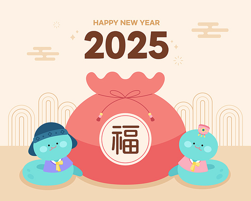 2025년 새해 신년 을사년 근하신년 HAPPY NEW YEAR 연하장 포스터 배너 푸른 뱀 일러스트