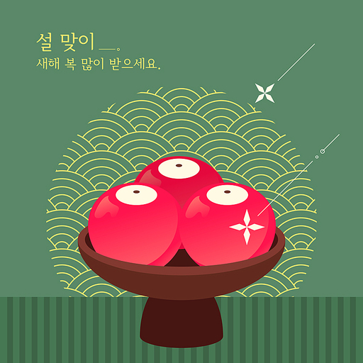 업데이트 이미지