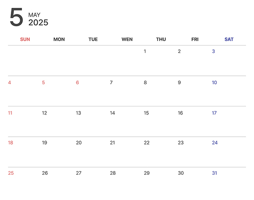 2025년 5월 달력