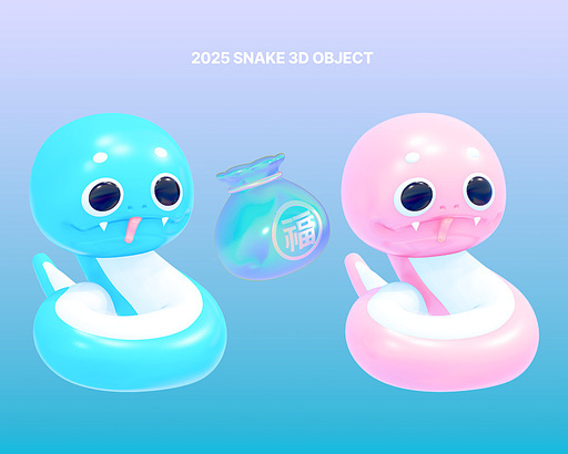 2025 snake 3d object