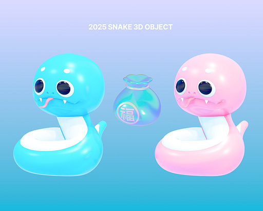 2025 snake 3d object