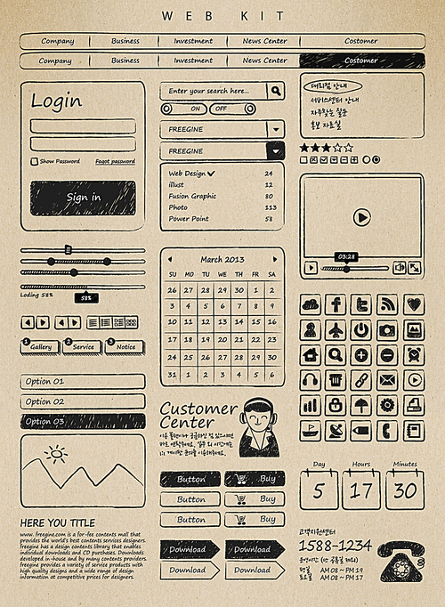 wk001 | 유토이미지 검색 결과