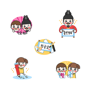스페셜데이 011