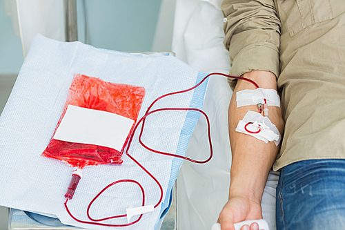 Close up on a donor blood bag