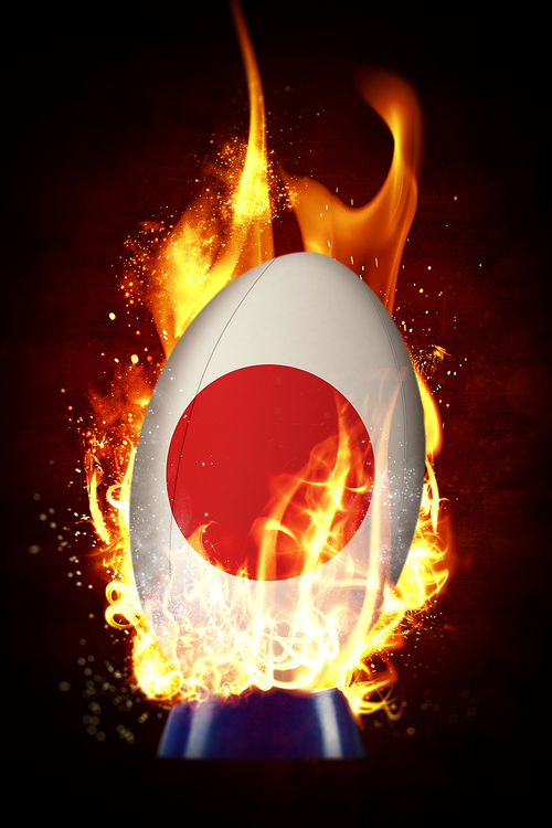 유토이미지 Composite image of japan rugby ball