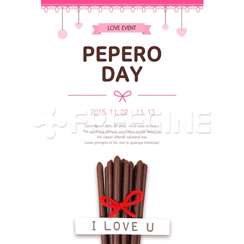 프리진 - 스톡 이미지, 사진, 일러스트, 벡터, 웹디자인. 이미지 사이트