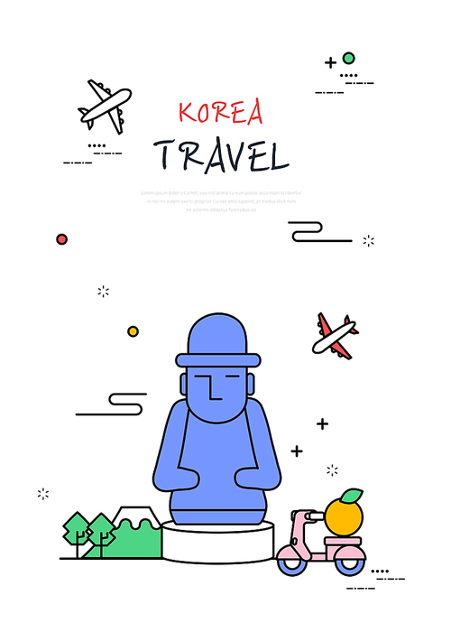 Let's go travel25 (동동이)