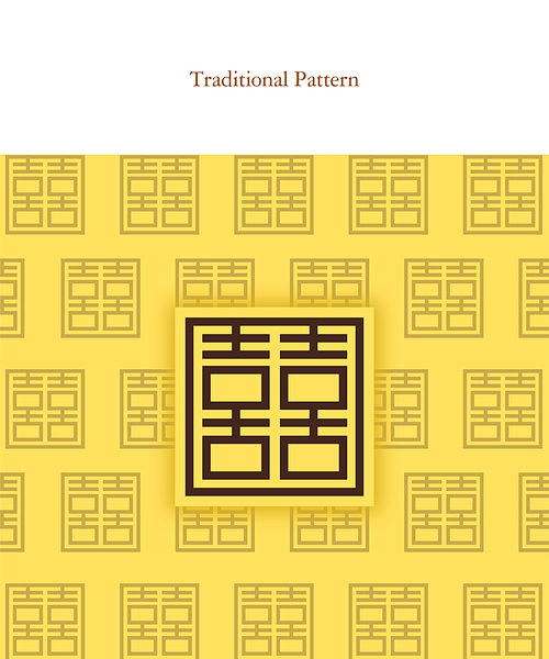 한국 전통 문양22 (러블리하)