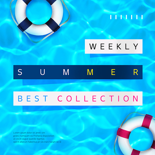 여름 컨셉 유니크 팝업4 (러블리하)