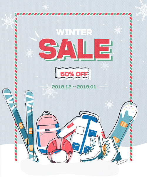 겨울 쇼핑 라인 팝업3 (호디)