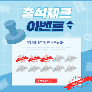 다양한 이벤트 타이포 모음 05(sese)