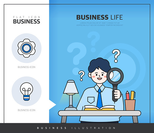 비즈니스 상황 일러스트 디자인 03