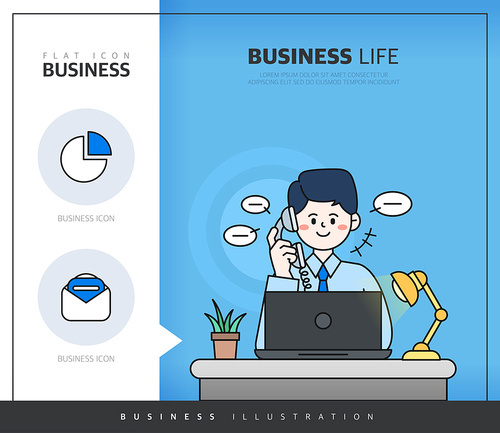 비즈니스 상황 일러스트 디자인 06