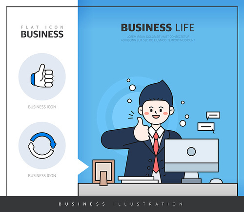 비즈니스 상황 일러스트 디자인 08