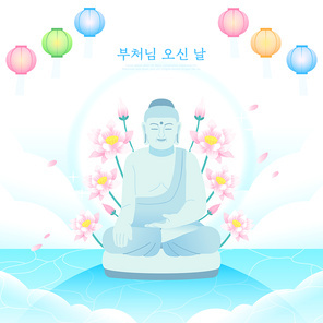 부처님 오신 날 일러스트 07