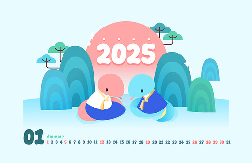 2025 을사년 뱀 캐릭터 달력 일러스트 01