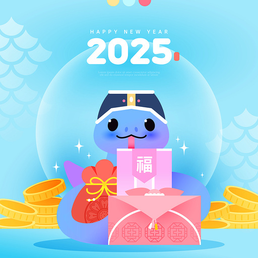 hello 2025, 을사년 푸른뱀 캐릭터 02