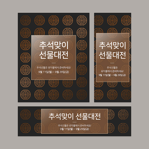 프리진 - 스톡 이미지, 사진, 일러스트, 벡터, 웹디자인. 이미지 사이트