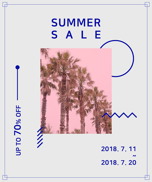 [그래픽] 여름 포스터 04