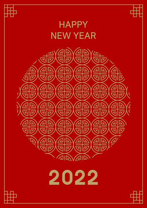 2022년 연하장 03