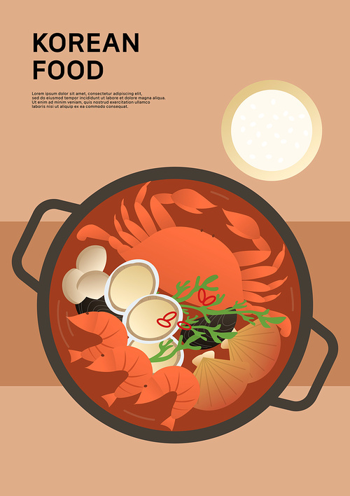 한국 음식 일러스트 06