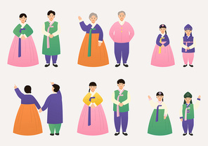 한복입은 사람들 일러스트