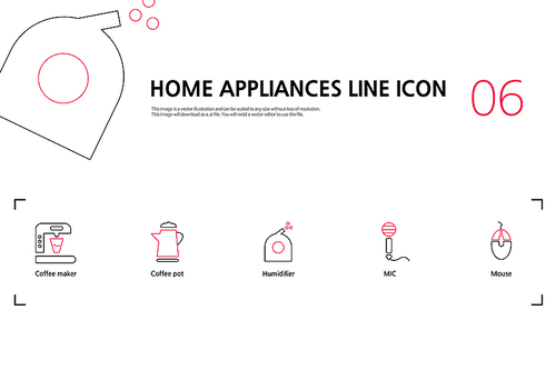 [디자인퍼플] 가전제품 포인트 라인아이콘