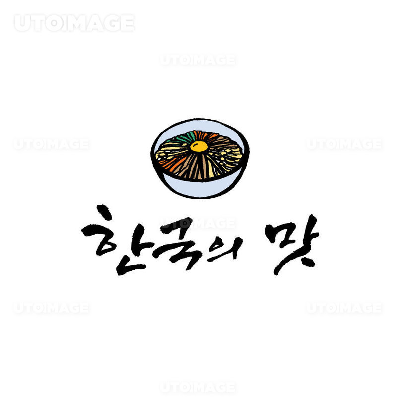 프리진 - 스톡 이미지, 사진, 일러스트, 벡터, 웹디자인. 이미지 사이트