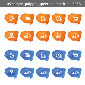 05_sample_polygon_speech_bubble_icon_20EA