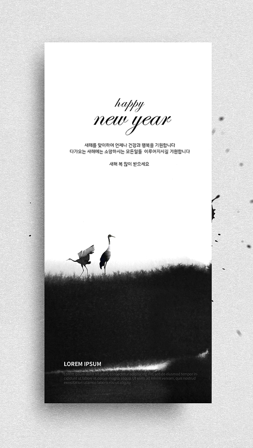 new year background_007