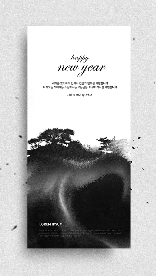 new year background_009