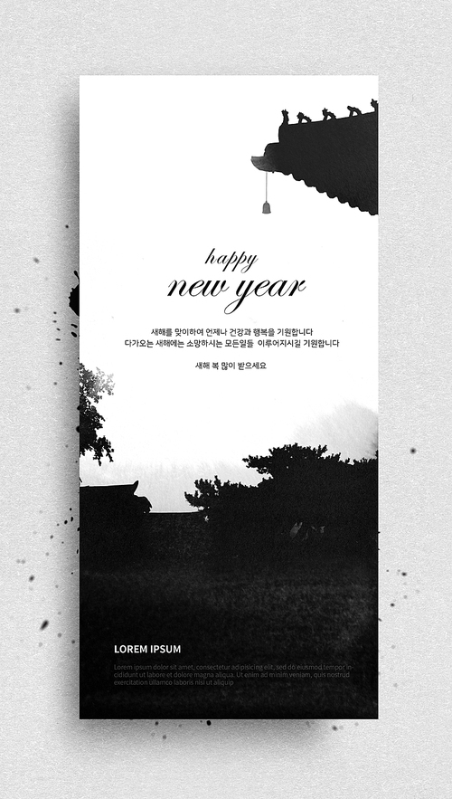 new year background_011