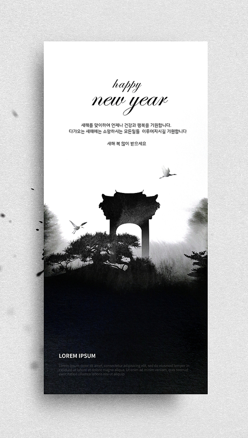 new year background_018