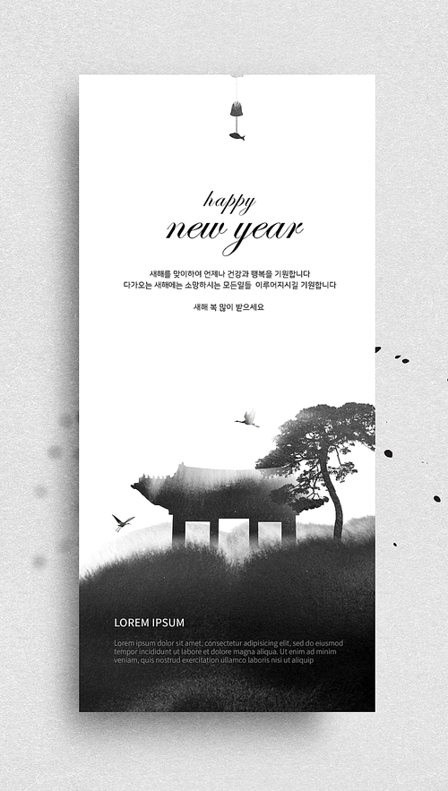new year background_020