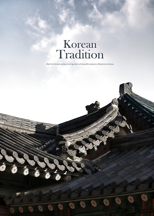 korea tradition_161
