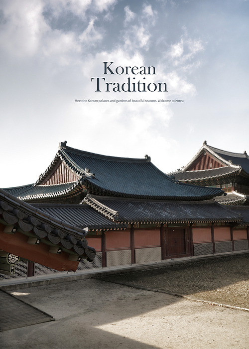 korea tradition_159